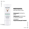 Купить Vichy Neovadiol Phytosculpt 50 мл крем для зоны шеи, декольте и овала лица
