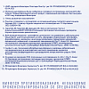 Купить Вольтарен 15 мг/24 ч 5 шт пластырь трансдермальный