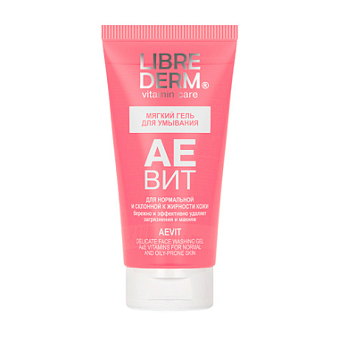 Купить Librederm АЕвит 150 мл гель для умывания мягкий