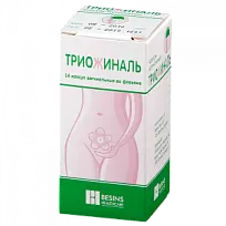 Купить: Триожиналь 14 шт капсулы вагинальные