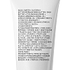 Купить La Roche-Posay Substiane Riche 40 мл крем антивозрастной  для восстановления плотности кожи и овала лица
