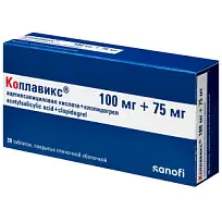 Купить: Коплавикс 100 мг + 75 мг 28 шт таблетки покрытые пленочной оболочкой