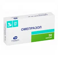 Купить: Омепразол 20 мг 30 шт капсулы