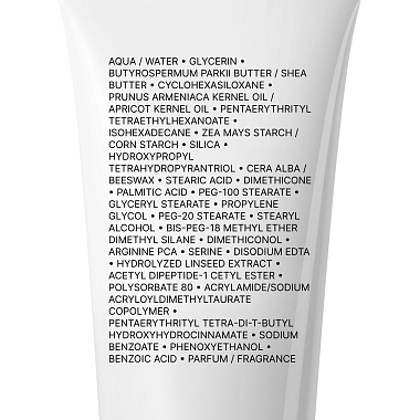 Купить La Roche-Posay Substiane Riche 40 мл крем антивозрастной  для восстановления плотности кожи и овала лица