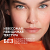 Купить Vichy Capital Soleil UV-Clear 40 мл крем-флюид невесомый солнцезащитный  для проблемной кожи лица с салициловой кислотой SPF 50+