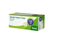 Купить: Ципротерон-Тева 50 мг 50 шт таблетки