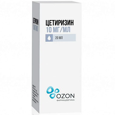 Купить Цетиризин 10 мг/мл 20 мл капли для внутреннего применения