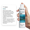 Купить Vichy Dercos 200 мл шампунь-уход успокаивающий  без сульфатов для сухих волос и чувствительной кожи с пантенолом