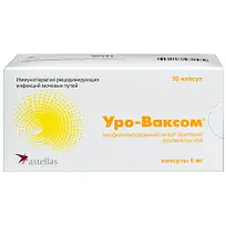 Купить: Уро-Ваксом 6 мг 90 шт капсулы