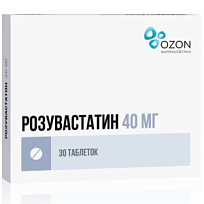 Купить: Розувастатин 40 мг 30 шт таблетки покрытые пленочной оболочкой