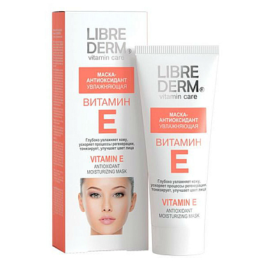 Купить Librederm Витамин Е маска для лица 75мл антиоксидант увлажняющая