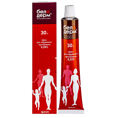 Купить Белодерм 0,05% 30 г крем для наружного применения