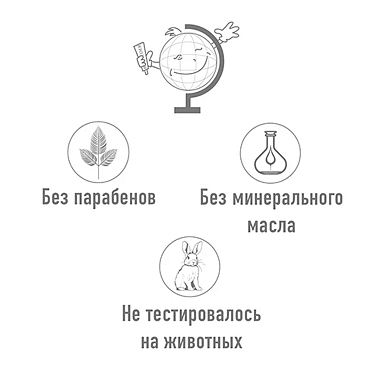 Купить Belweder 40 мл крем для ног регенерирующе-смягчающий мочевина-глюконолактон