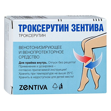 Купить Троксерутин-Зентива 300 мг 60 шт капсулы