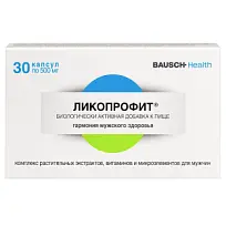 Купить: Ликопрофит 30 шт капсулы