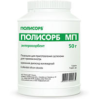Купить: Полисорб МП 50 г порошок для приготовления суспензии для приема внутрь банка