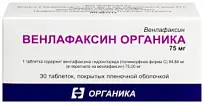Купить: Венлафаксин 75 мг 30 шт таблетки покрытые пленочной оболочкой