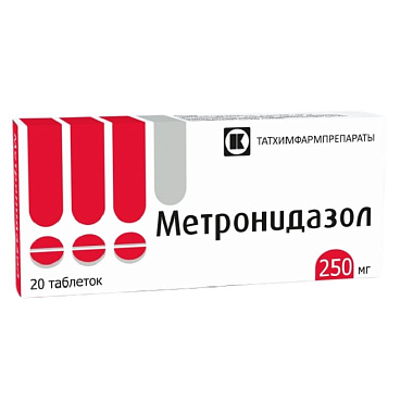 Купить Метронидазол 250 мг 20 шт таблетки