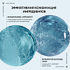 Купить Vichy Purete Thermale 150 мл пенка для умывания очищающая увлажняющая улучшающая цвет лица