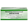 Купить Ингакамф ингалятор интраназальный