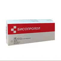 Купить: Бисопролол 2,5 мг 30 шт таблетки покрытые пленочной оболочкой