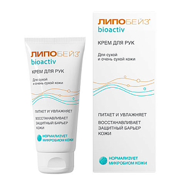 Купить Липобейз Bioactiv 75 мл крем для рук для сухой и очень сухой кожи