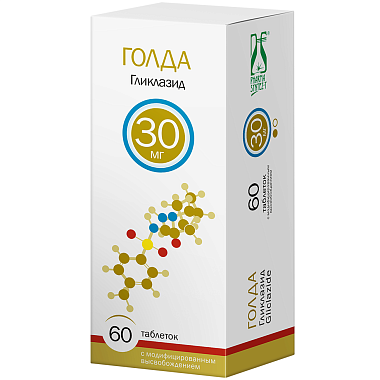 Купить Голда 30 мг 60 шт таблетки с модифицированным высвобождением