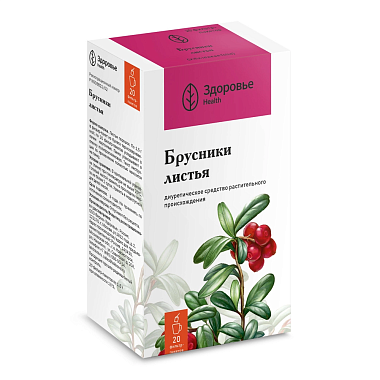 Купить Брусника листья 1,5 г 20 шт фильтр-пакеты