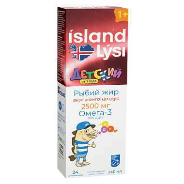 Купить Lysi Детский рыбий жир 240 мл манго-цитрус