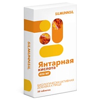 Купить: Янтарная кислота 400 мг 30 шт таблетки