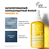 Купить Vichy Capital Soleil 200 мл спрей солнцезащитный  для тела двухфазный увлажняющий защита SPF 50