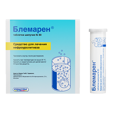 Купить Блемарен 80 шт таблетки шипучие