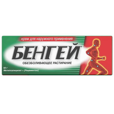 Купить Бенгей 50 г крем для наружного применения туба