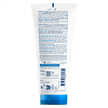 Купить Bioderma Atoderm Ultra 200 мл крем увлажняющий