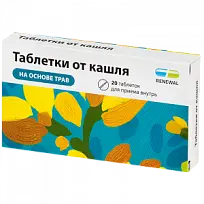 Купить: Таблетки от кашля Реневал 20 шт таблетки