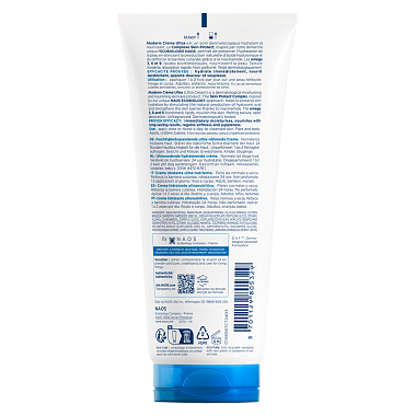 Купить Bioderma Atoderm Ultra 200 мл крем увлажняющий