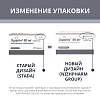 Купить Эдарби 80 мг 28 шт таблетки