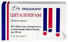 Купить: Циталопрам 10 мг 30 шт таблетки покрытые пленочной оболочкой