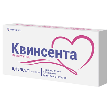 Купить Квинсента 0,25/0,5/1 мг/доза 3 мл 1 шт картридж + шприц-ручка с иглами 9 шт раствор для подкожного введения