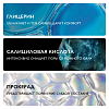Купить La Roche-Posay Effaclar Duo+  40 мл корректирующий крем-гель для проблемной кожи лица от прыщей угрей и постакне SPF 30