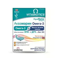 Купить: Аквамарин Омега-3 60 шт капсулы