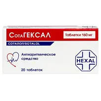 Купить: Сотагексал 160 мг 20 шт таблетки