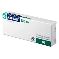 Купить: Аэртал 100 мг 10 шт таблетки покрытые пленочной оболочкой