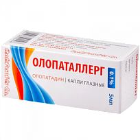 Купить: Олопаталлерг 0,1% 5 мл капли глазные