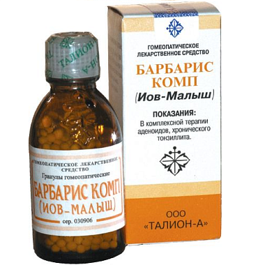 Купить Барбарис Комп (Иов-Малыш) 20 г гранулы гомеопатические