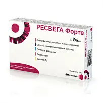 Купить: Ресвега Форте 920 мг 60 шт капсулы
