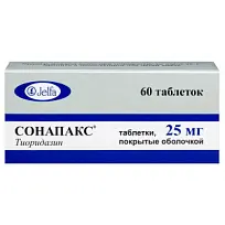 Купить: Сонапакс 25 мг 60 шт таблетки покрытые оболочкой