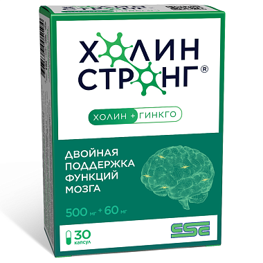 Купить Холин Стронг 30 шт капсулы