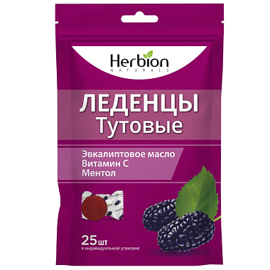 Купить Хербион леденцы 25 шт тутовые