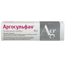 Купить: Аргосульфан 2% 40 г крем для наружного применения